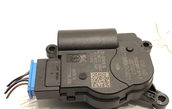 Volkswagen Arteon Air flap motor/actuator 2Q0907511F