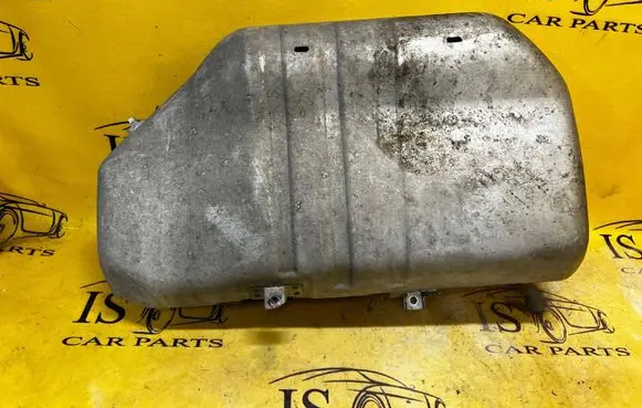 Land Rover Evoque II Exhaust heat shield
