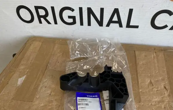 Volvo XC40 Radiator support slam panel bracket 31686407