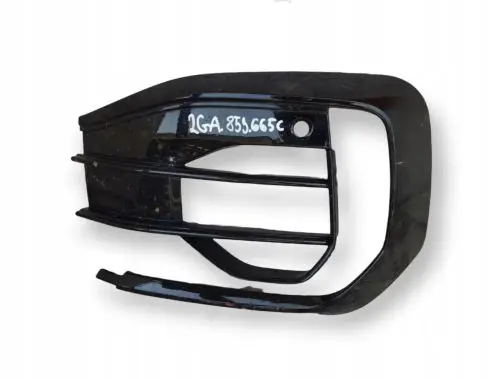 Volkswagen T-Roc Front bumper lower grill 2GA853665A