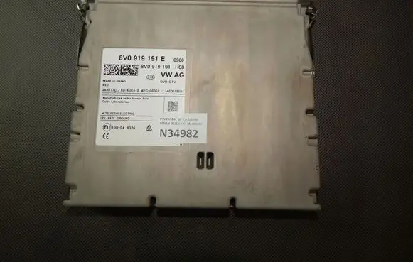 Volkswagen PASSAT B8 Other control units/modules 8V0919191E