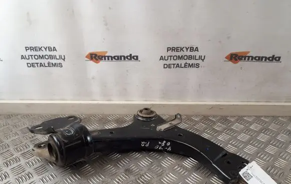Volvo V70 Front control arm 221219009