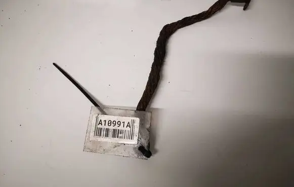 Mitsubishi Outlander Positive cable (battery) 