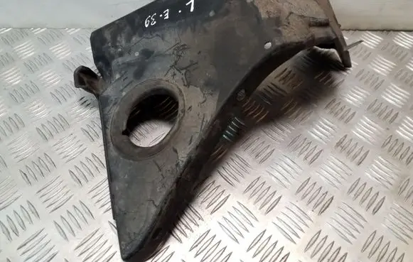 BMW 5 E39 Engine cover (trim) 8235607