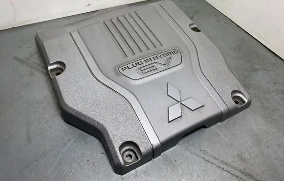 Mitsubishi Outlander Engine cover (trim) 9499D992