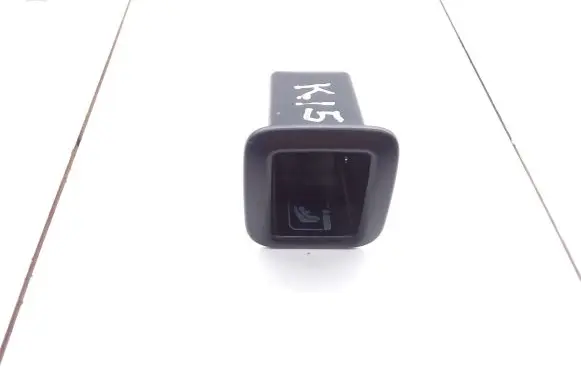 Seat trim