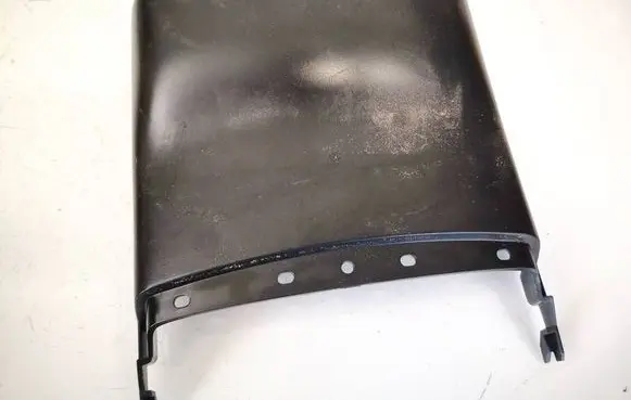 Steering wheel column trim