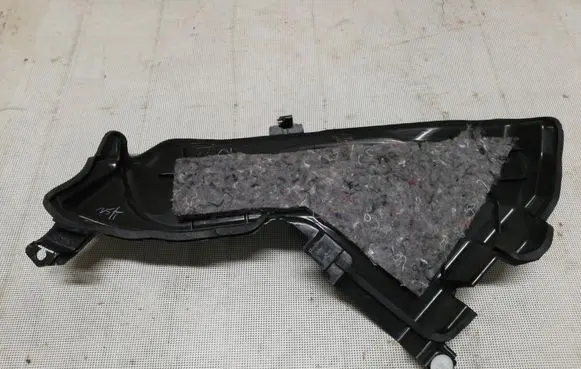 Mitsubishi Outlander Other interior part 7260B541