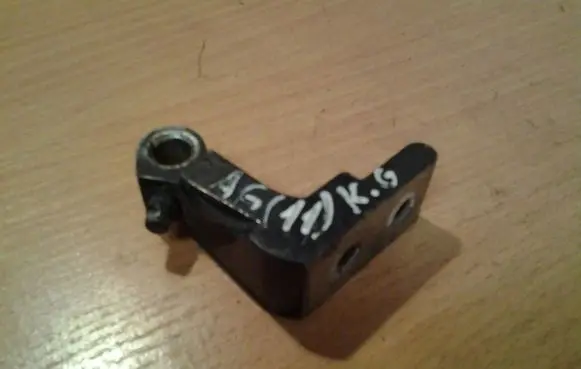 Audi A6 S6 C6 4F Rear door upper hinge ES822508