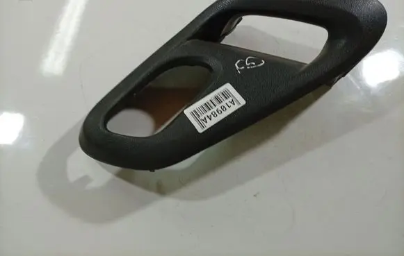 Peugeot Partner Front door interior handle 9681232477