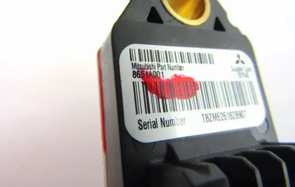 Peugeot 4007 Airbag deployment crash/impact sensor 8651A001
