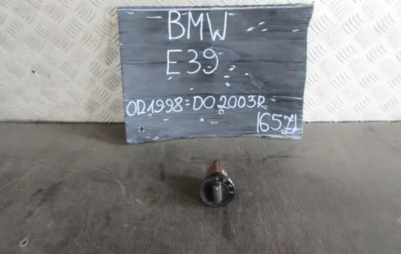 BMW 5 E39 Tailgate/trunk/boot open switch 