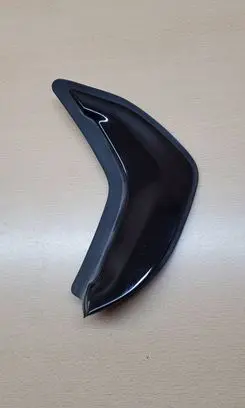 BMW 3 G20 G21 Fender trim (molding) 7465157