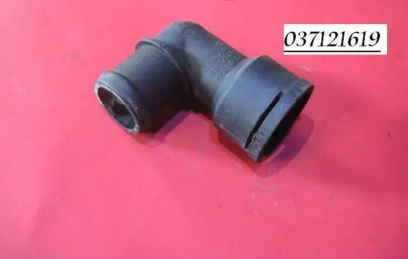 Volkswagen Vento Thermostat/thermostat housing 037121619