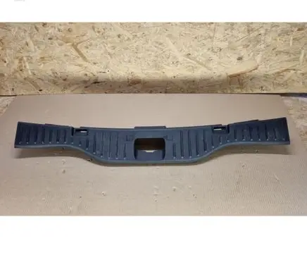 Ford S-MAX Trunk/boot sill cover protection 6M21R40320