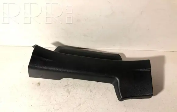 Rear sill trim cover