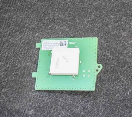 Aerial GPS antenna