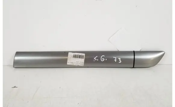 Toyota Corolla E120 E130 Fender trim (molding) 75652-02040