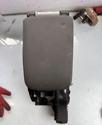Armrest