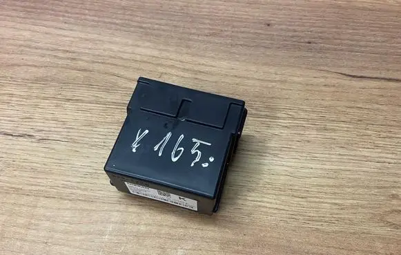Nissan Qashqai J12 Window wiper relay 285T3HN21A