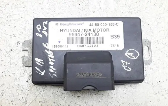 KIA Sportage Transfer box differential control unit 9544724130