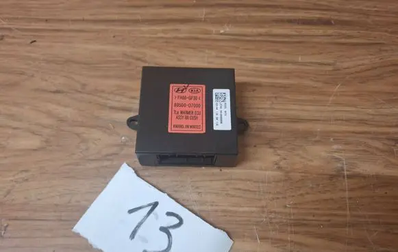 KIA Sportage Seat heating relay 89500-d7000