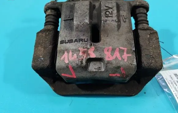 Subaru Forester SJ Rear brake caliper IMPRK1458817