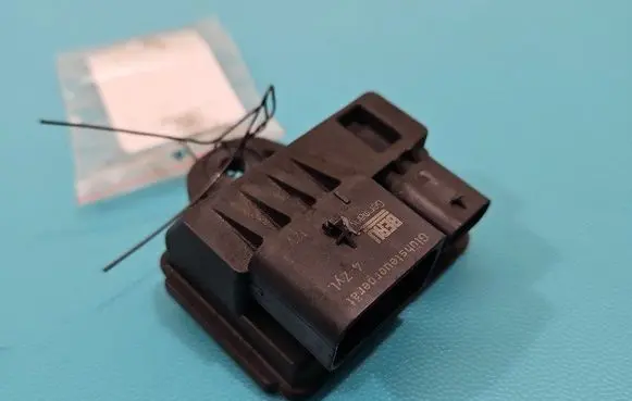 BMW 5 F10 F11 Other relay 8570087 IMPRK1498350