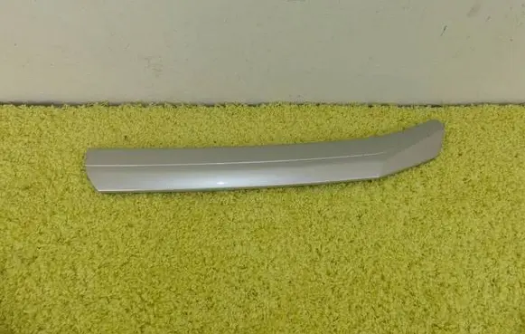 Mitsubishi Eclipse Cross Front bumper upper radiator grill 7450B081