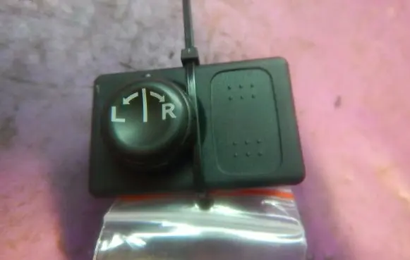 Nissan Primera Wing mirror switch