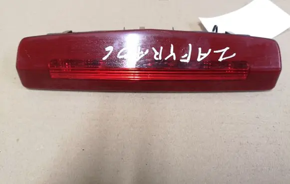 Opel Zafira B Third/center stoplight