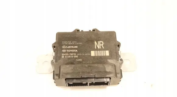 Lexus NX Xenon control unit/module 