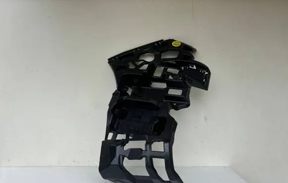 BMW X1 U11 Rear bumper mounting bracket 51129881943