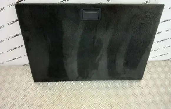 BMW X3 E83 Trunk/boot floor carpet liner 8120256