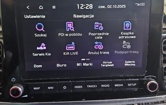 KIA Rio Radio/CD/DVD/GPS head unit 96560-H8400FHV IMPRK1509993