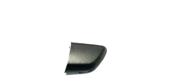 Peugeot 3008 II Loading door cover/cap 980297831T 25070
