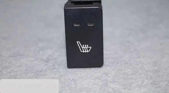 Hyundai Santa Fe Seat heating switch