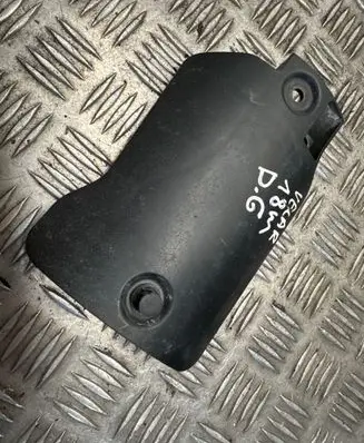 Land Rover Range Rover Velar Bottom trim J8A25K926AA