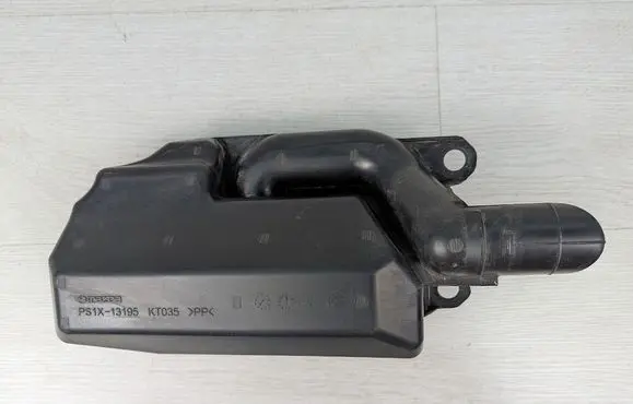 Mazda CX-3 Intake resonator PS1X13195
