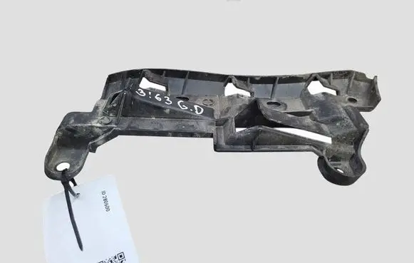 Volkswagen Caddy Rear bumper mounting bracket 2K0807394