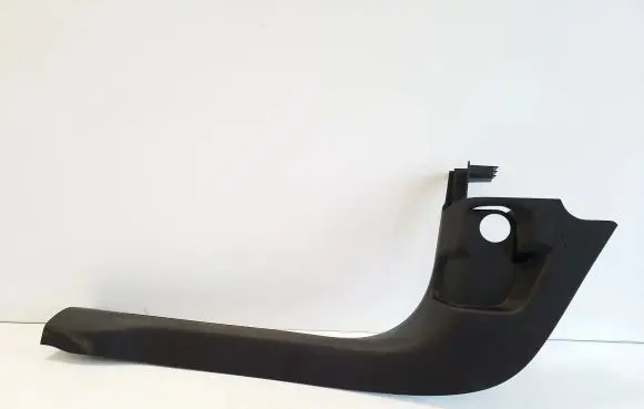 Ford Kuga III Front sill trim cover LJ6BS13201ACW LJ6BS13201AC3ZHE