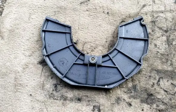 Audi A6 S6 C5 4B Timing belt guard (cover)