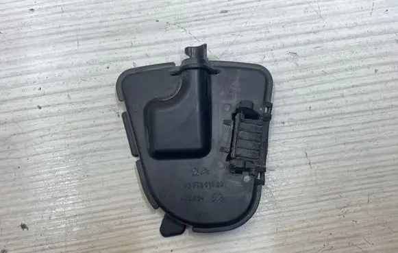 Peugeot 2008 II Other engine bay part 9677691980