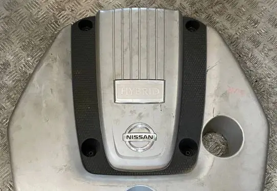 Engine cover (trim)