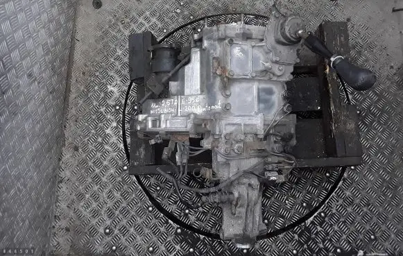 Gearbox transfer box case