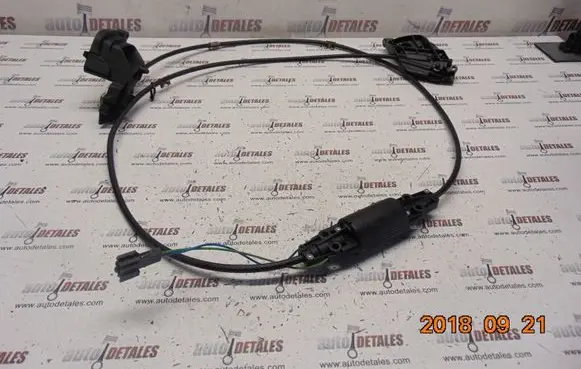 Mercedes-Benz E W211 Curtain motor A2118203942