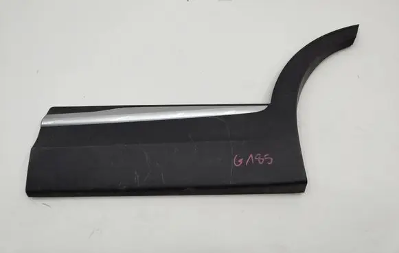 KIA Sportage Rear door trim (molding) 87733R2000