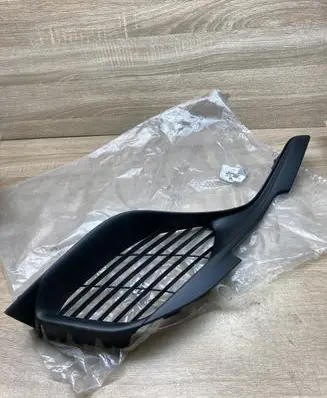 Peugeot 308 Front bumper lower grill 1610744080