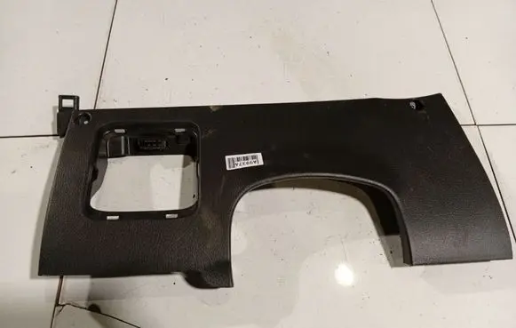 KIA Sorento Other interior part 847502P910