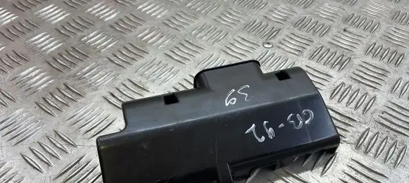Volvo XC60 Fuse box cover 31314894